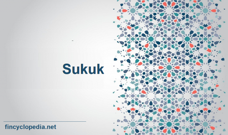 AT-1 Non-Convertible Sukuk